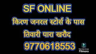 SF ONLINE KHAROD PAN CARD SHRAM CARD MOBILE RECHARGE
