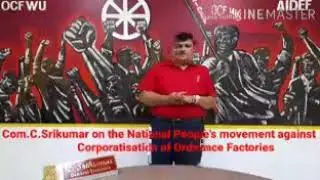 Com. C. Srikumar Hindi. Speech