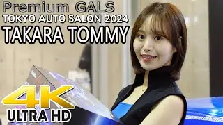 4K 松田彩花｜FIEVILLE｜TOKYO AUTO SALON 2024(東京オートサロン) TAS2024【プレミアムギャルズ】