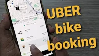 как заказать Uber Moto (байк) | простой процесс бронирования Uber Bike