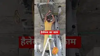 DUBAI PLUMBING HIGH LEVEL WORK #shorts #viralreels #dubai #viralshorts