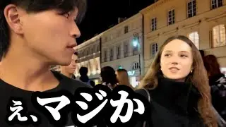 ポーランドのバーで働く美女と、いい展開になりました...【ワルシャワ】