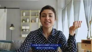 Identity Security for the Cloud Enterprise (日本語)