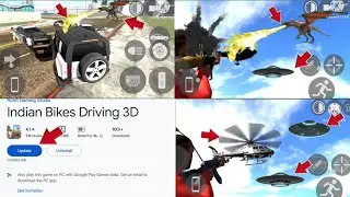 FINALLY ♥️POLICE 😱HELICAPTER AND😱 GOOD NEWS ❤️INDIAN BIKE DRIVING 3D NEW UPDATE ALL NEW FUNNY VIDEO 