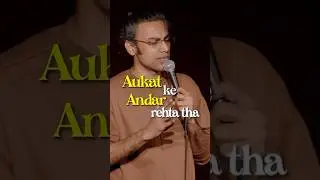 Swimming is a useless or useful skill ? #biswakalyanrath #standupcomedy #laughoutloud #comedy