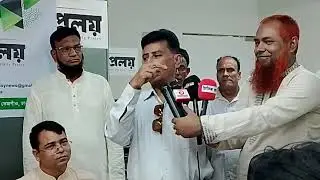 সাংবাদিকদের নিয়ে কি বললেন এই সাংবাদিকDoinik proloyer protistha barsiki.দৈনিক প্রলয়ের প্র: বার্ষিকী