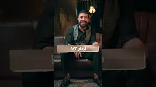  الحلقة العاشرة والاخيرة من فصل محمد علي❤️من ارشيف تالتة ثانوي 🔥❤️طموح يؤدي بصاحبه للهاوية⚡️ 