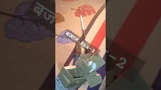 bajaj Rhx-2 room heater repair #shortsvideo #viral #vlogging #vlogger #vlogs #viralvideo #home #home