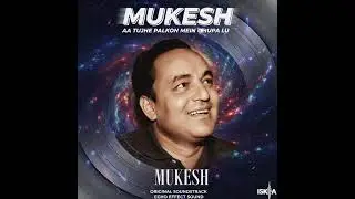 Muft Huye Badnaam (Echo Effect Sound) Mukesh 