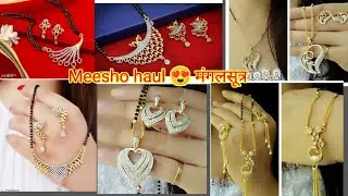 Meesho haul beautiful jewellery set 😍 Gold plated mangalsutra 😍🥰🥰👍🏻