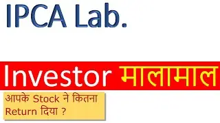 IPCA Lab  Share Analysis