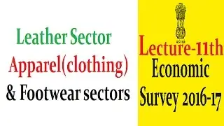 Economic Survey 2016-17- Lecture- 11th- [UPSC/PCS/RBI-Gr-B/SBI-PO/IBPS/SSC] By VeeR