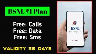 BSNL ₹1 Offer Explained 🔥 | Unlimited Calls + 2GB/Day Data + 100 SMS | BSNL 4G Diwali Bonanza 2025
