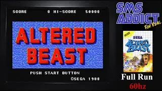 Altered Beast - Master System 60hz-60fps - Full Run - Sans Commentaire