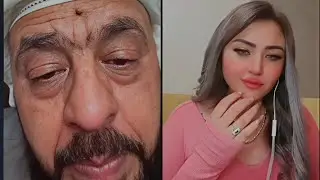 الشايب