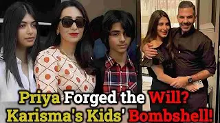 Karisma's Kids Strike: Priya Forged Will? Sunjay Kapur Case Update 2025 || by FREEWILL COMMUNITY