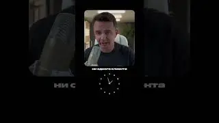 Как набирать не просто Просмотры и Охваты, а как на этом зарабатывать?