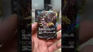 Giratina V Alternate Art #pokemon #lostabyss #pokemontcg #giratina
