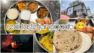 real group 2: real taste junagadh || #gujaratithali #vlogers #vloggerlife #foodie #junagadh