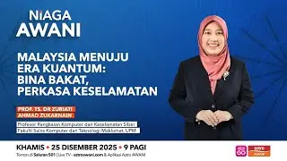[LANGSUNG] #NiagaAWANI | 25 Disember 2025