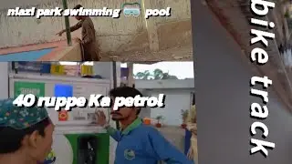 Niazi Park Me Swimming pool dekhna Gaye (Karim khan vlogs)