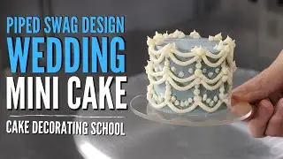 Piped Swag Design Mini Wedding Cake [ Cake Decorating For Beginners ]