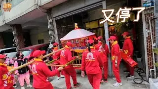 【彰化玄聖殿】  一路停、一路賜福！白沙屯媽祖分靈大里市區多處停駕感動現場 