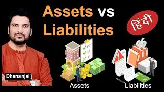 अपने Assets और Liabilities को जानिए  #finance #business #sharemarket #motivation #fund #money