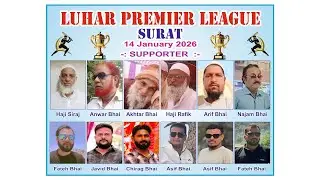 LUHAR  PREMIER  LEAGUE