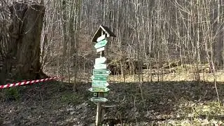 Wandern im Eichsfeld heute ab Annaberg bei Struth zum Kloster Zella und zurück