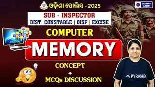 computer class | SI OISF Excise | best computer teacher for competitive exam | Pyramid classes