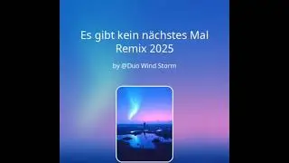Es gibt kein nächstes Mal 2025