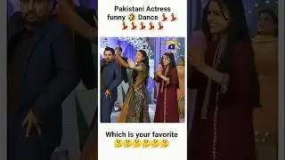 Pakistani Actress funny 🤣 Dance 💃💃#pakistaniactress #laibakhan #sajalaly #iqraaziz #hibabukhari