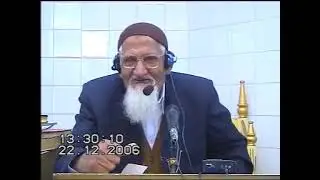 2006 12 22  qurbani walay janwar ki umar kitni honi chahiye or kia uska