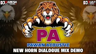 competition horn song dj remix horn sound competition timli gujarati song remix dj horn competition