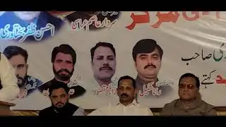 Glimpses of  inauguration of filtration plant at G -11 Markaz.