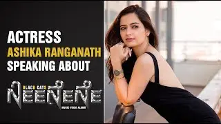 Celebrity Bytes | Actress Ashika Ranganath