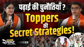 ALLEN संचार 🔴 Weekly Bulletin (Episode-197) | Декабрь-2025 | Полные основные моменты