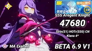 Sirin (S1) vs MA EX: SSS Argent Knight: Artemis 47680  | Honkai Impact 3 - BETA 6.9 V1