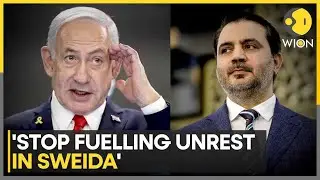 Israel Warned Against Exploiting Situation in Sweida | WION