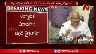 Karnataka Speaker Ramesh Kumar Press Meet over Rebel MLAs Resignation || NTV