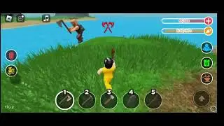 Играю в игру 