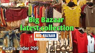 Big Bazaar new winter collection | big bazaar latest deals and offers| neha bisht vlogs