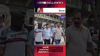 Antop Hill Firing Case K Aaropi Ko Dombivali Se Arrest Kiya Mumbai Police Crime Branch Unit 4 Ne.