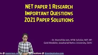 NTA NET Paper 1 - 2021 Paper Solutions - Research Aptitude | NET JRF Preparation Questions