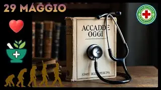 ❤️ Info Salute - Accadde Oggi: Cosa rivelarono sul cuore il 29 maggio?