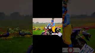 Krishna driving a Bike/Bullet/Motorcycle on a field having peackock