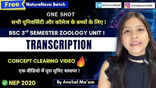 Transcription bsc 3rd semester zoology unit 1 one shot 🔥|bsc 3rd semester zoology|naturenova batch