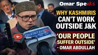 Omar Abdullah&rsquo;s Big Statement: Jobs Must Be Created Inside Jammu & Kashmir