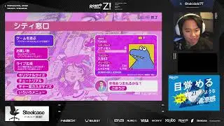 Tokido's Saturday morning ( ･´ｰ･｀) 2026/01/17 SQCあり